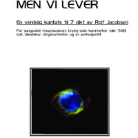 Ενδεικτική φωτογραφία τεκμηρίου